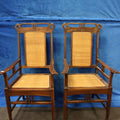 Carver Chair with a Woven Back and Arms in Honey Cane and Teak