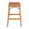 Woven Bar Stool 750mm High in Natural Rattan